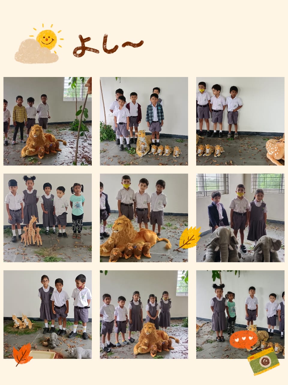shikhara school bowrampet events