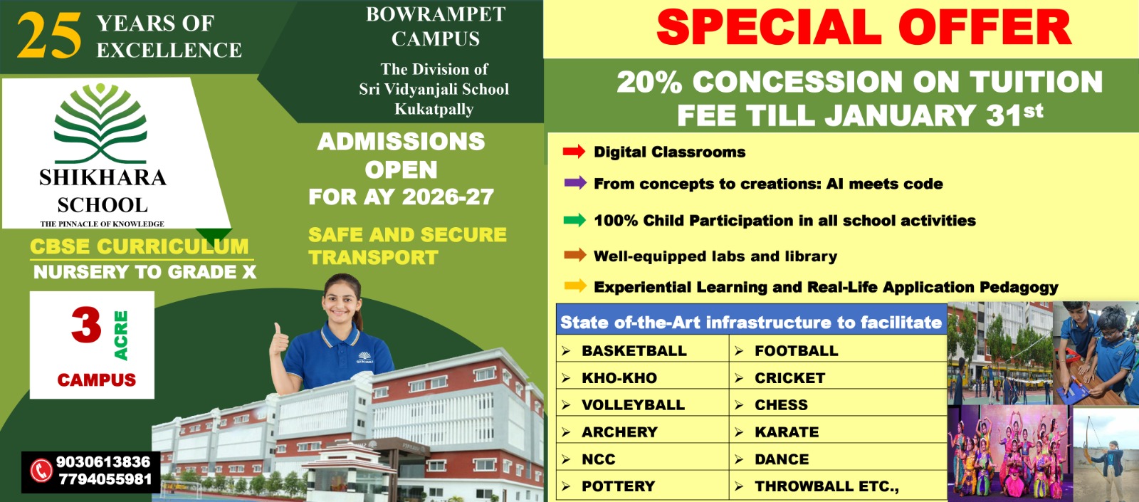 shikhara school bowrampet studentimage First slide